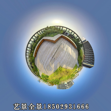 黑龙江360VR全景虚拟现实与增强现实和混合现实