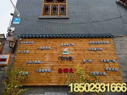黑龙江企业宣传片拍摄文案策划及其构架