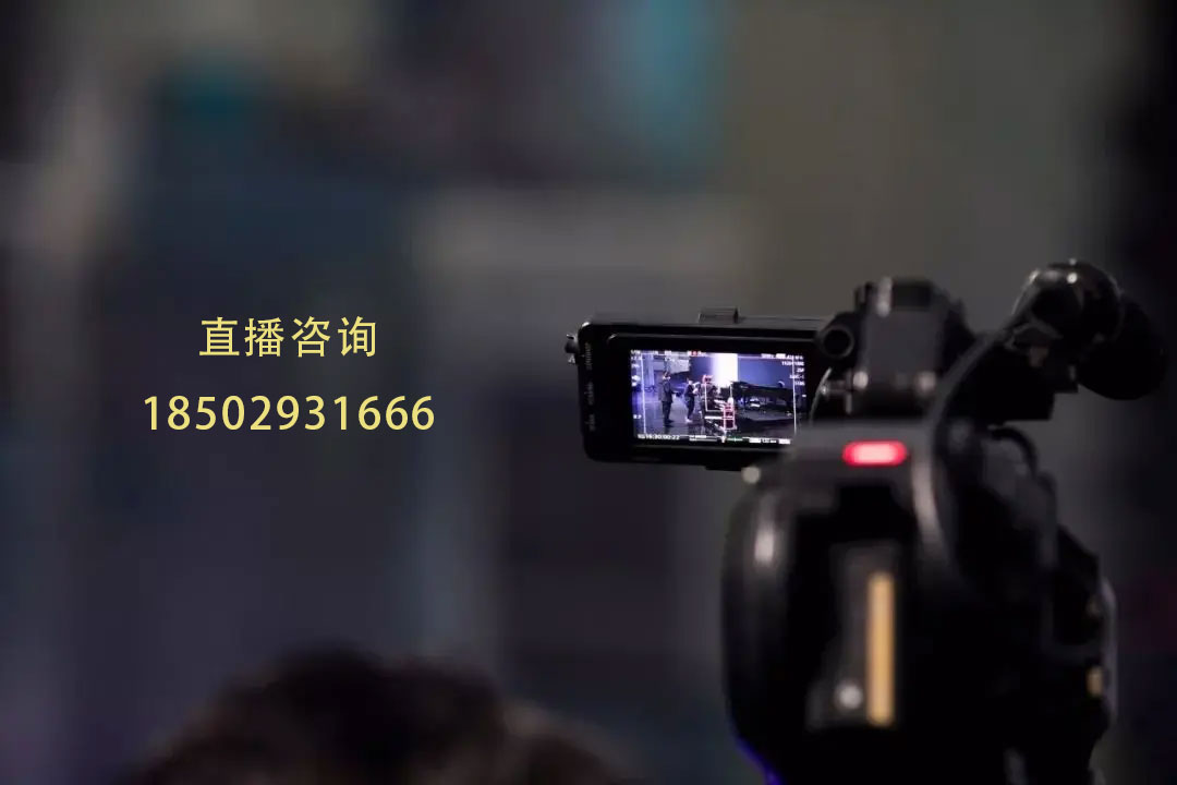 黑龙江产品推广视频拍摄组织必须掌握什么技巧