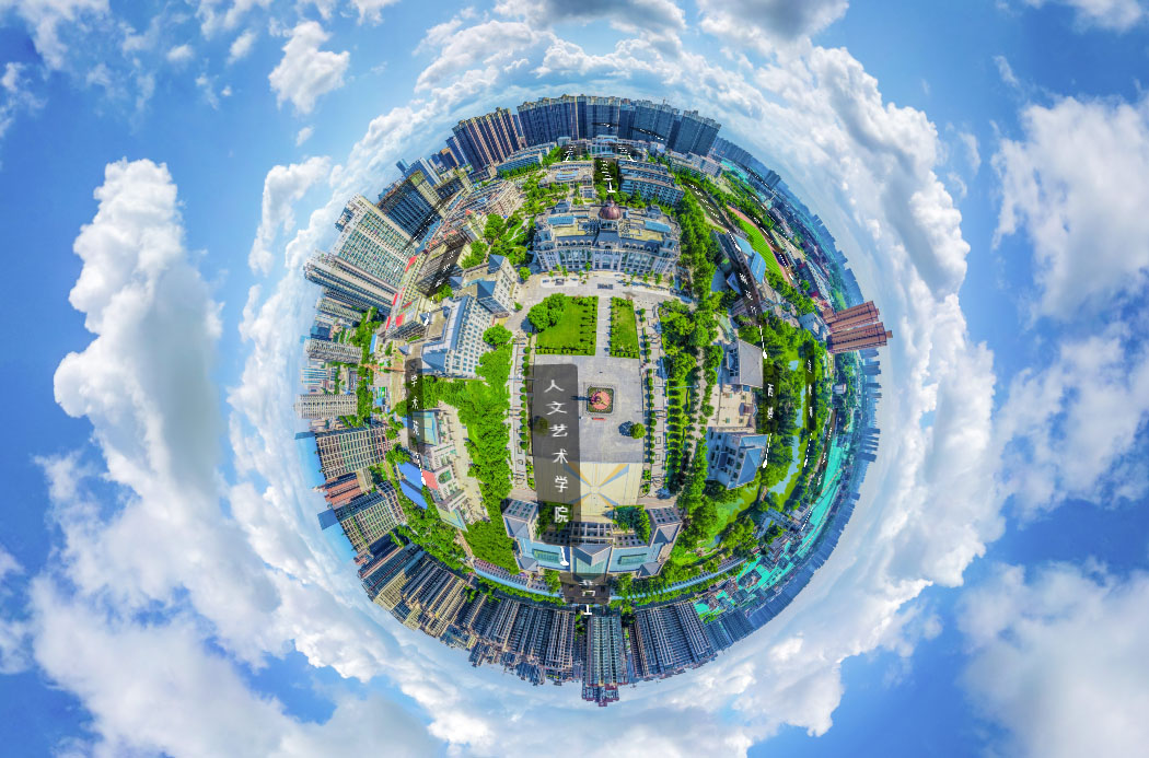 黑龙江什么是720全景