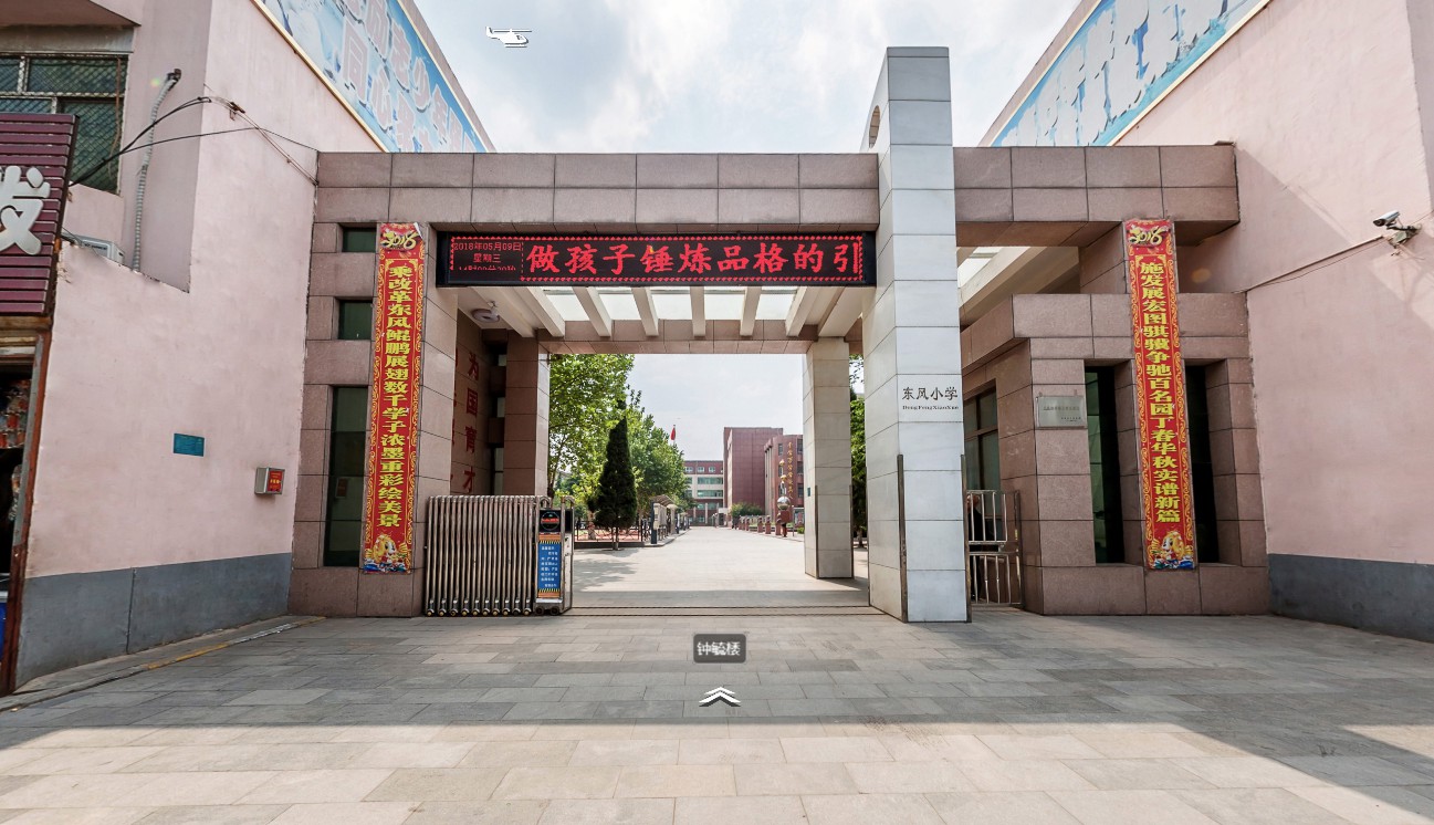 黑龙江如何在视频拍摄中调整视频的格式？