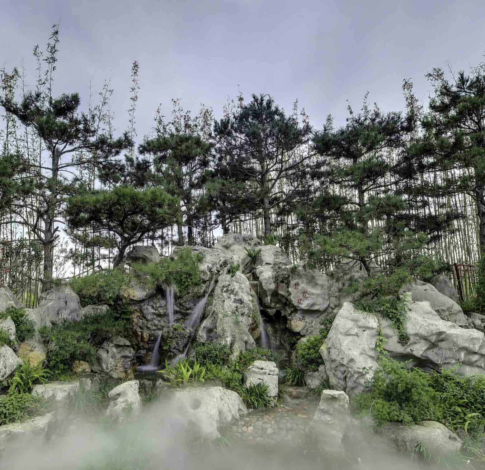 黑龙江VR全景制作技术在旅游行业的创新与实践