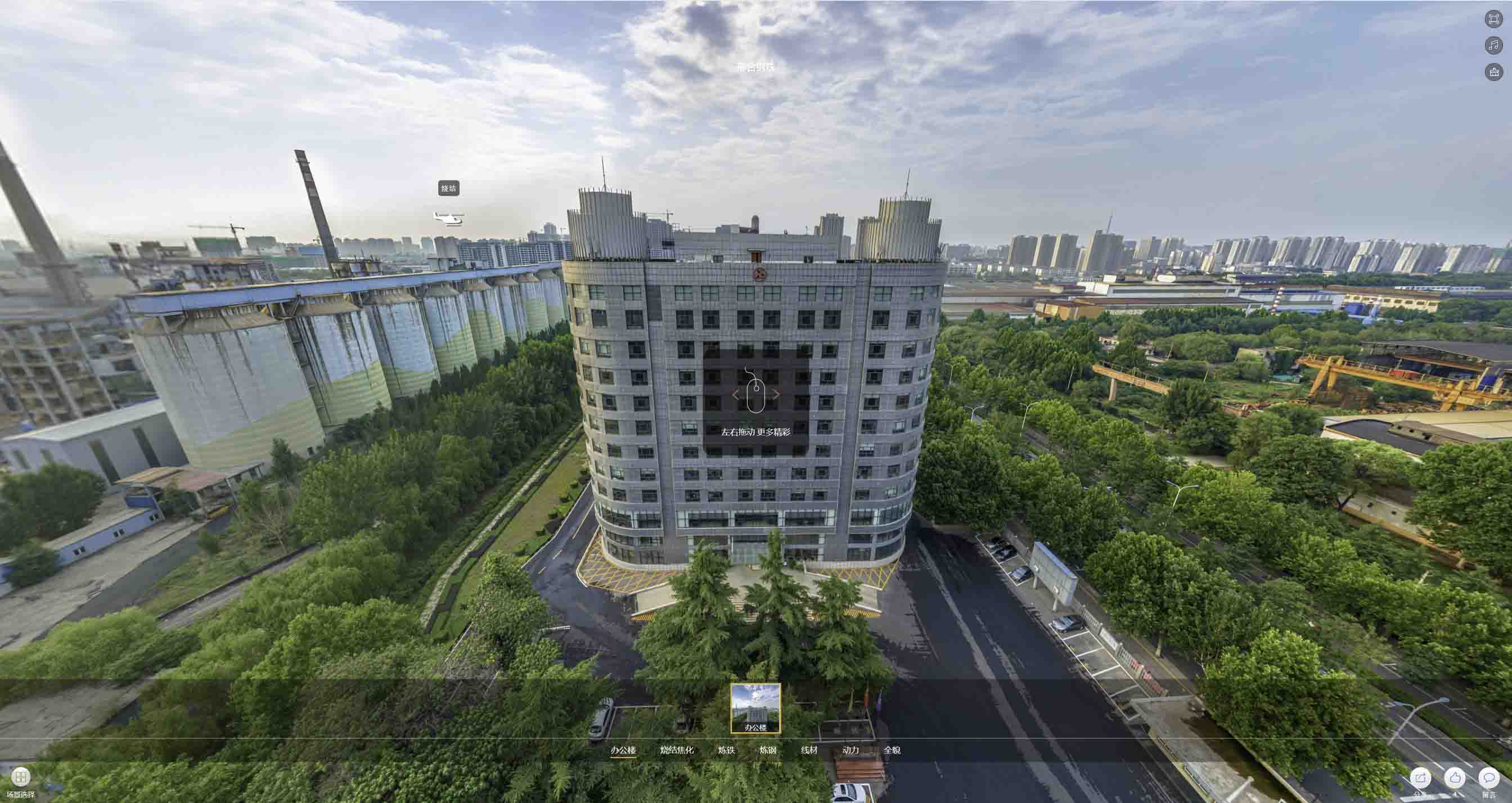 黑龙江VR技术在城市规划和建筑设计中的应用：塑造未来的无限可能